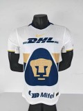 2025/26 Mens Pumas UNAM home white Player version Soccer Jersey