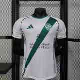 2025-26 Mens Al-Ahli Saudi  home white Player Special Edition soccer jersey