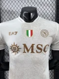 2025/26 Mens Napoli away  Player version  soccer jersey