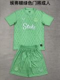 2025-26 Kids Everton  goalkeeper green  Soccer Jersey
