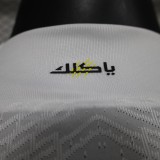 2024-25 Mens Ittihad away white  Player version soccer jersey