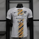 2024-25 Mens Ittihad away white  Player version soccer jersey