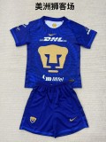 2025/26 Kids Pumas UNAM away blue Soccer Jersey