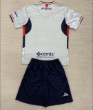 2025-26 Kids Cruz Azul  away soccer Jersey