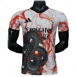 2025-26 Mens Real Madrid  Player white Special Edition Fans  soccer jersey
