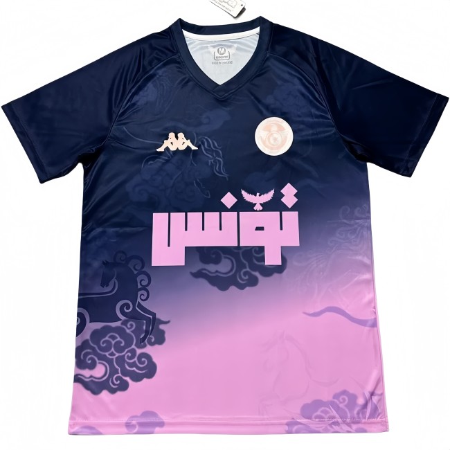 2025-26 Mens Tunisia  Royal blue Special Edition soccer  jersey