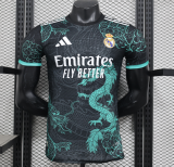 2025-26 Mens Real Madrid  Player black Special Edition Fans  soccer jersey