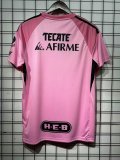 2025-26  Mens Tigres UANL Pink Goalkeeper   soccer Jersey