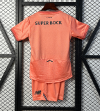 2025-26 Kids FC Porto away orange soccer Jersey
