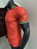 2025/26 Mens Portugal red Player version soccer jersey