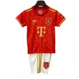 2025/26 Kids  Bayern Munich 125th Anniversary Edition red  jersey