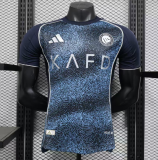 2025-26 Mens Al-Nassr away  Player soccer Jersey