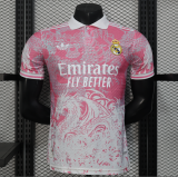 2025-26 Mens Real Madrid pink  Player Special Edition soccer jersey