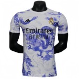 2025-26 Mens Real Madrid white Player Special Edition soccer jersey
