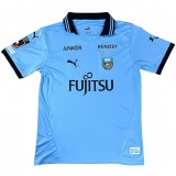 2025-26 Mens Kawasaki Frontale Home Fans Soccer Jersey 