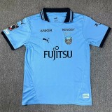 2025-26 Mens Kawasaki Frontale Home Fans Soccer Jersey 