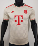 2025-26 Mens Bayern Munich  yellow Player Version  Soccer Jersey