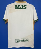 2025-26 Mens Tokyo Verdy away white Fans Soccer Jersey