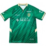 2025-26 Mens Tokyo Verdy Home Fans Soccer Jersey 