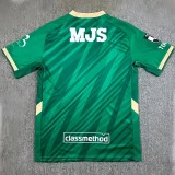 2025-26 Mens Tokyo Verdy Home Fans Soccer Jersey 