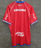 2025-26 Mens Club Nacional away red  soccer jersey