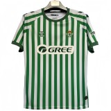 2025-26  Mens Real Betis Final version 1:1 Soccer Jersey
