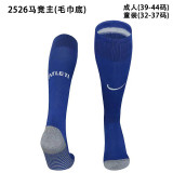 2025-26  Atletico Madrid home blue football socks