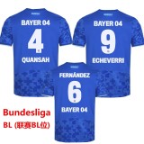 2025-26 Mens LeverKusen Third away blue Soccer Jersey