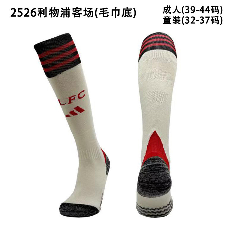 2025-26  LIV away football socks