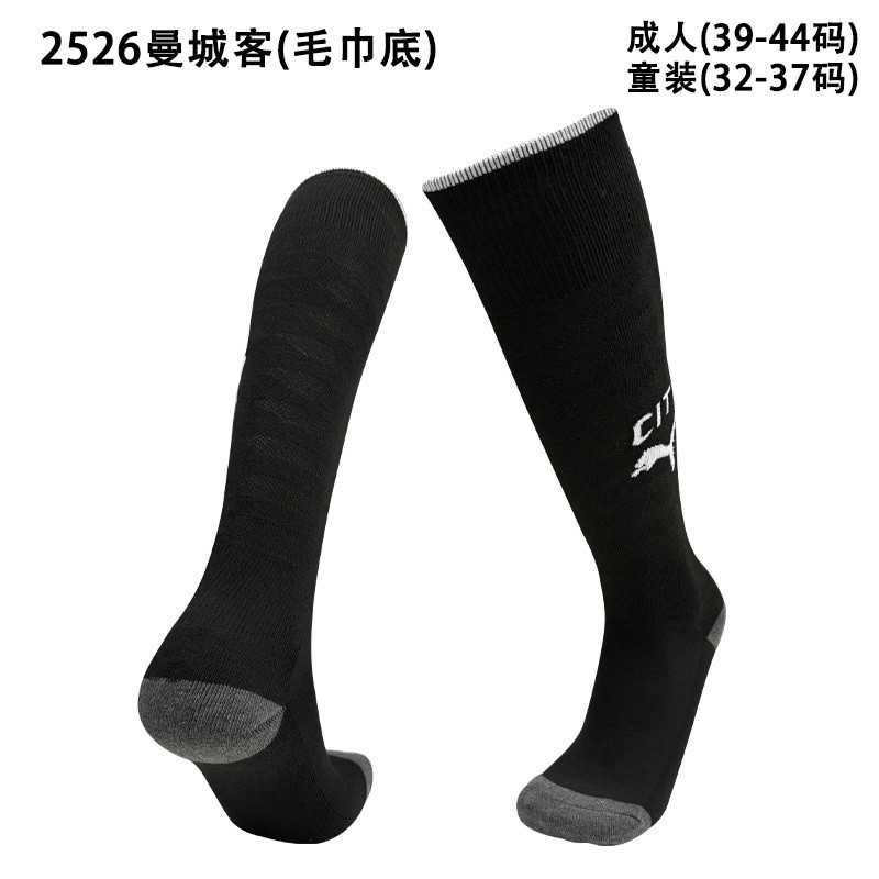 2025-26  Manchester City  away black football socks