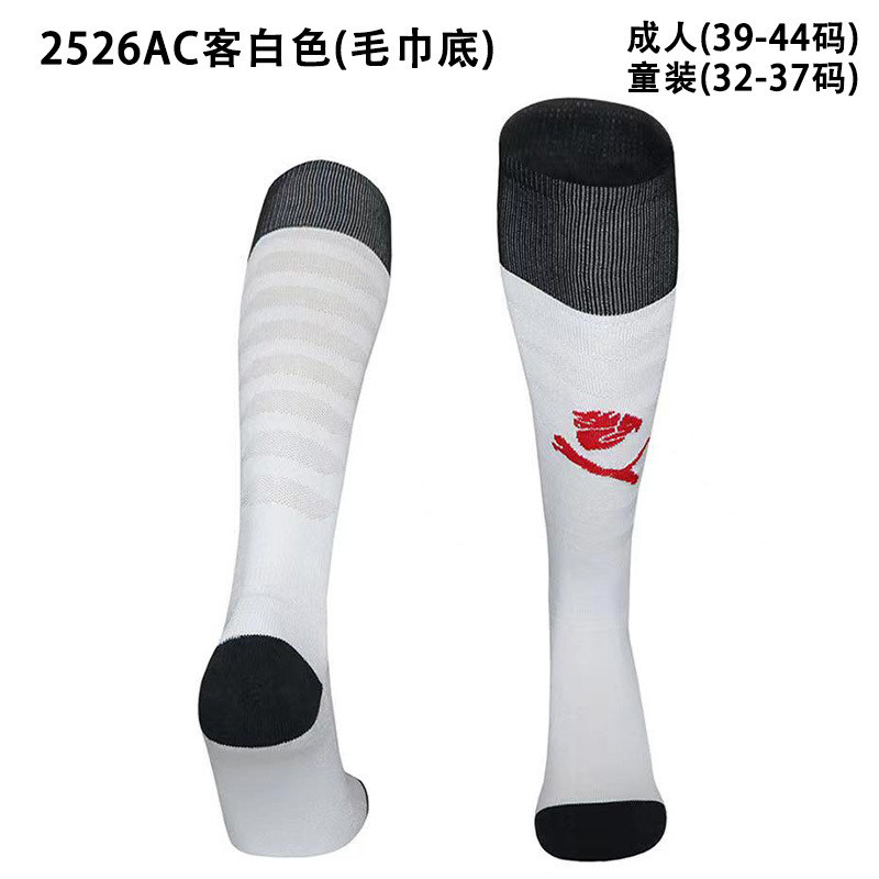 2025-26 AC Milan away white football socks