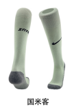 2025-26  Inter Milan away football socks