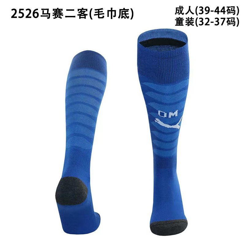 2025-26  Marseille Third away blue  football socks