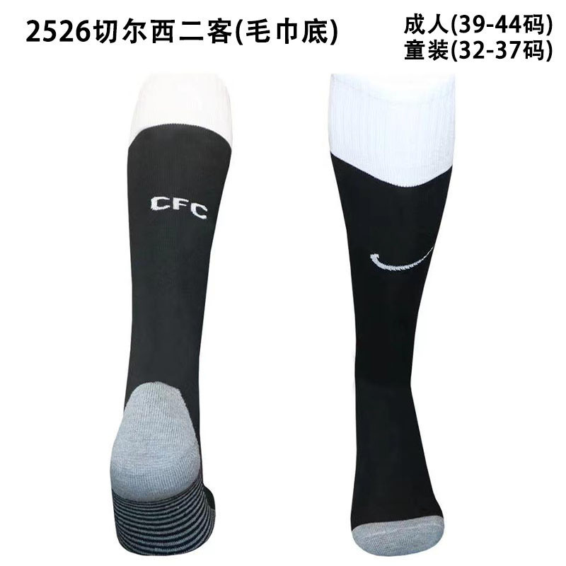 2025-26  chelsea third away football socks
