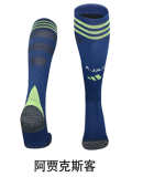 2025-26  Ajax away blue  football socks