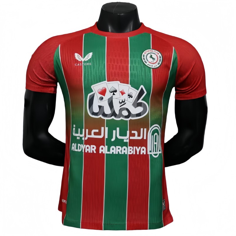 2025-26 Mens Al-Ettifaq FC away  Player soccer jersey