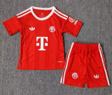 2025/26 Kids  Bayern Munich red Goalkeeper  jersey