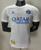 2025-26 Mens PSG  Special Edition white  Player Soccer Jersey
