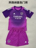 2025-26 KIDS Arsenal Goalkeeper Purple soccer  jersey