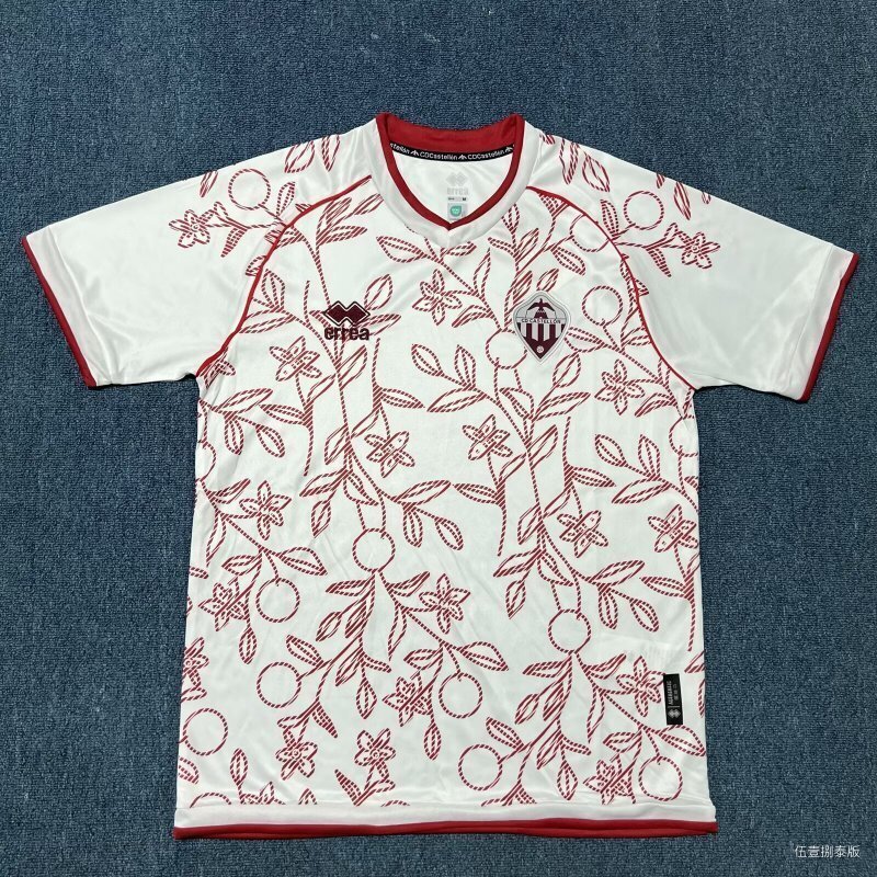 2025-26 Mens CD Castellon away white Fans Soccer Jersey