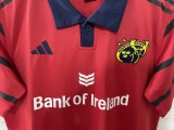 2025 MUNSTER Red Polo Rugby Jersey (有领)