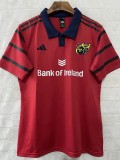 2025 MUNSTER Red Polo Rugby Jersey (有领)