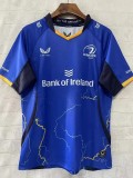 2025 MUNSTER Blue Rugby Jersey (圆领)