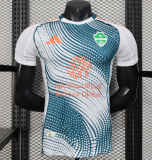 2025-26 Mens Al-Ahli Saudi  third away  Player  soccer jersey