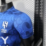 2025-26 Mens Al-Hilal pre-match blue Player version soccer jersey