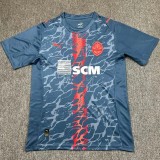 2025-26 Men's FC Shakhtar Donetsk away soccer jersey