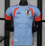 2026-27  Mens Japan away Player Version Soccer Jersey