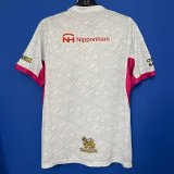 2025-26 Mens Cerezo Osaka away white Soccer Jersey