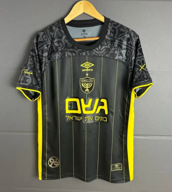 2025-26 Mens Beitar Jerusalem Third Away Black Yellow soccer jersey