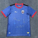 2025-26 Mens Cape Verde Home Fans Soccer Jersey